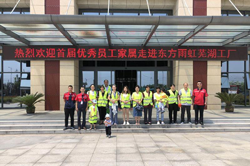 77���� �C ȫ����ȫ����̬�ȵ���������ֱ��ƽ̨