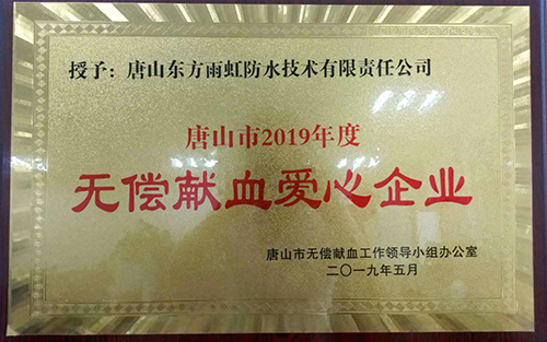 77���� �C ȫ����ȫ����̬�ȵ���������ֱ��ƽ̨