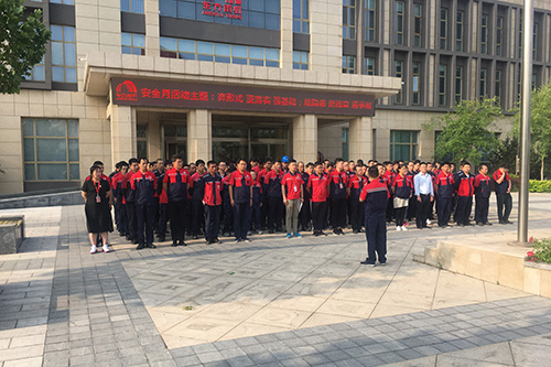 77���� �C ȫ����ȫ����̬�ȵ���������ֱ��ƽ̨