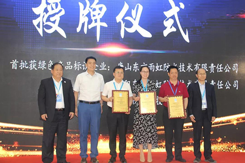 77���� �C ȫ����ȫ����̬�ȵ���������ֱ��ƽ̨