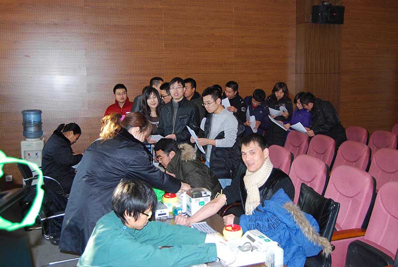 77���� �C ȫ����ȫ����̬�ȵ���������ֱ��ƽ̨