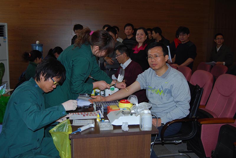 77���� �C ȫ����ȫ����̬�ȵ���������ֱ��ƽ̨