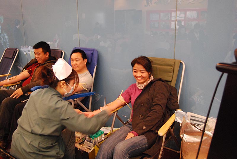 77���� �C ȫ����ȫ����̬�ȵ���������ֱ��ƽ̨