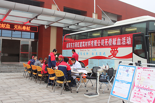 77���� �C ȫ����ȫ����̬�ȵ���������ֱ��ƽ̨