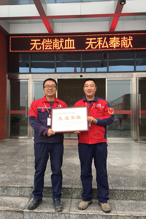 77���� �C ȫ����ȫ����̬�ȵ���������ֱ��ƽ̨