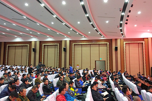 77���� �C ȫ����ȫ����̬�ȵ���������ֱ��ƽ̨