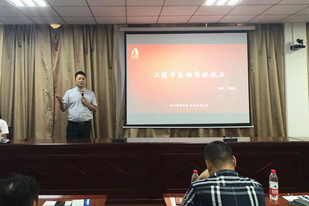 77���� �C ȫ����ȫ����̬�ȵ���������ֱ��ƽ̨