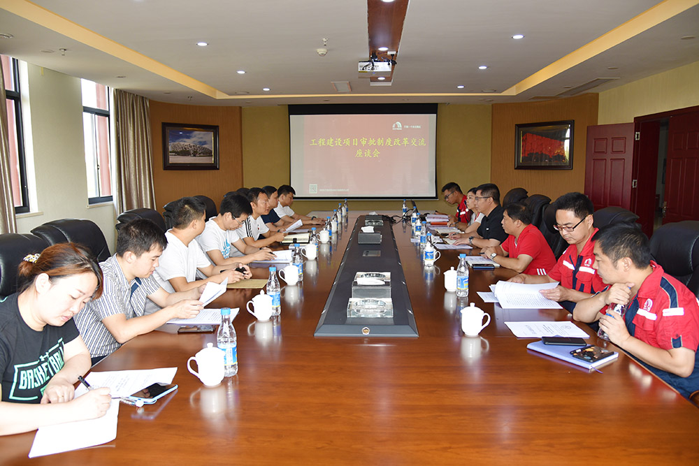 77���� �C ȫ����ȫ����̬�ȵ���������ֱ��ƽ̨