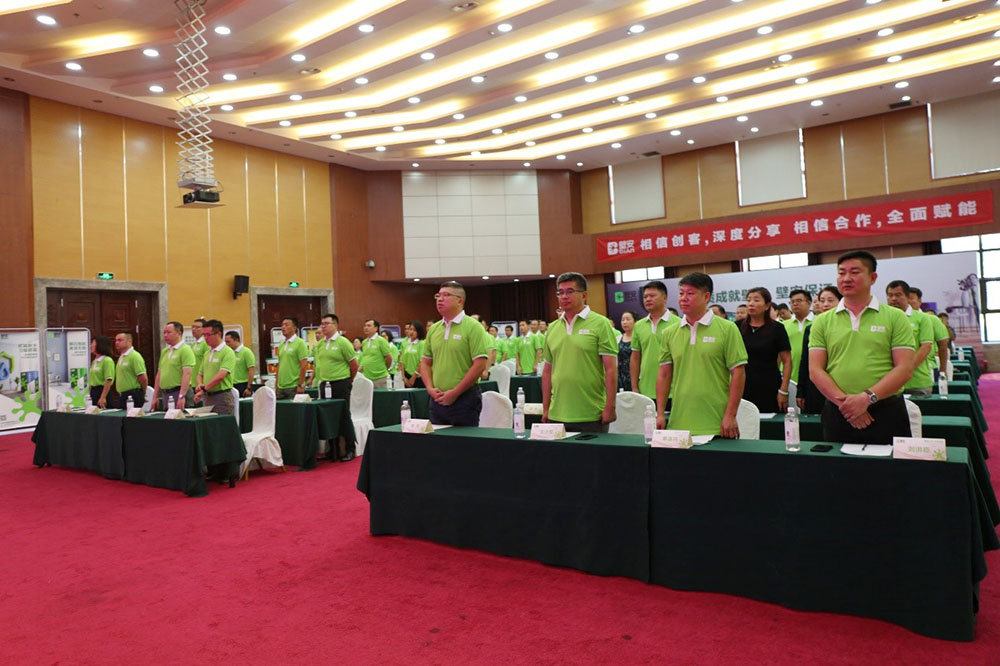 77���� �C ȫ����ȫ����̬�ȵ���������ֱ��ƽ̨