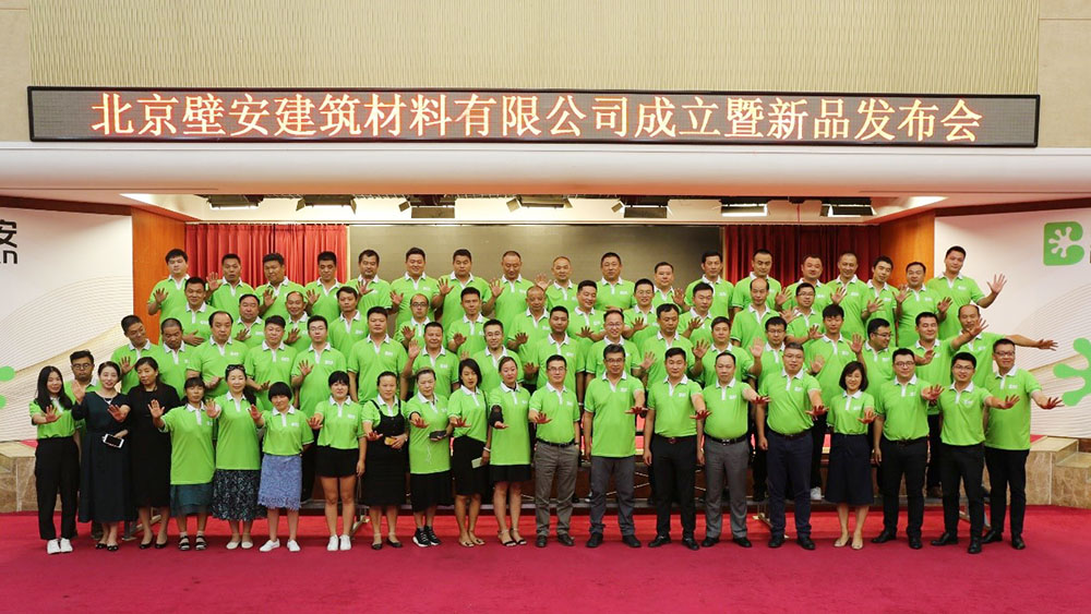 77���� �C ȫ����ȫ����̬�ȵ���������ֱ��ƽ̨