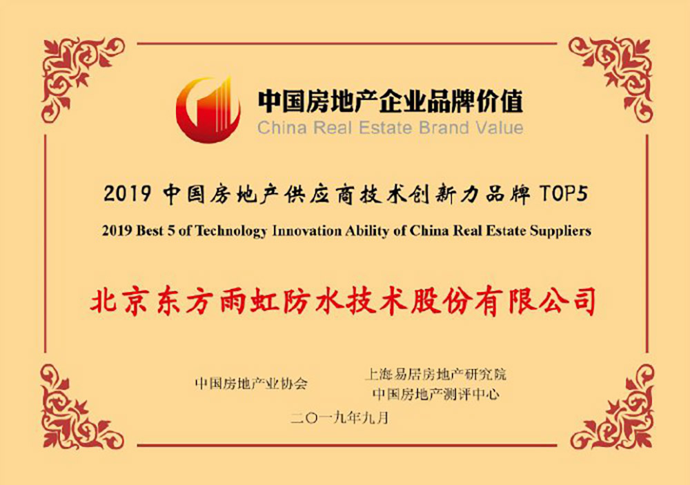 77���� �C ȫ����ȫ����̬�ȵ���������ֱ��ƽ̨