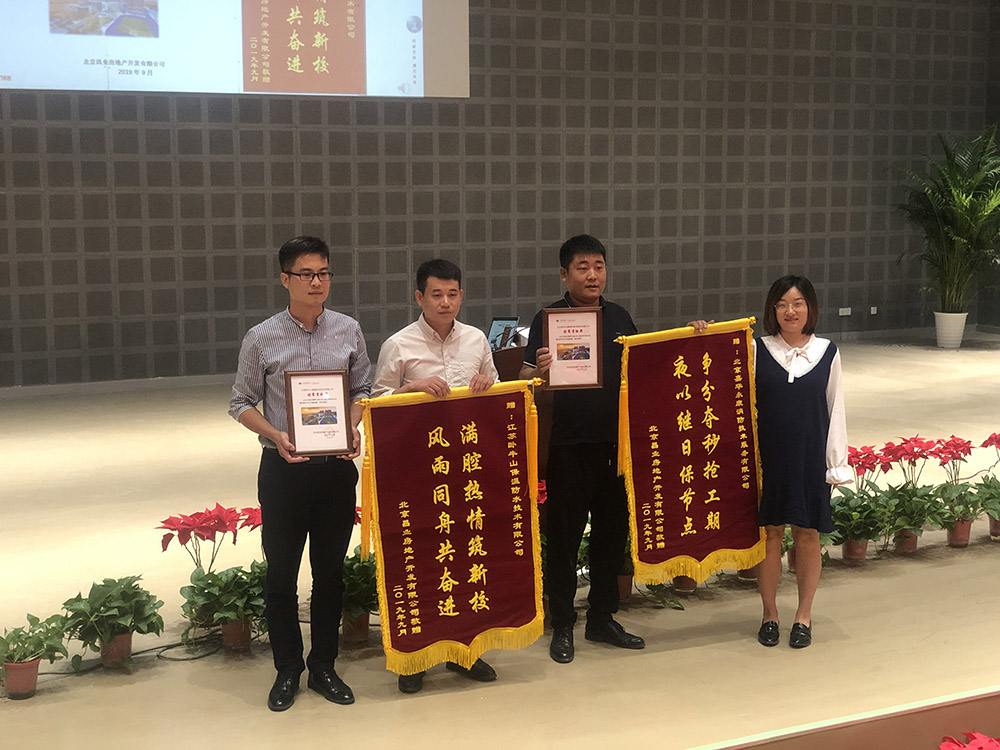 77���� �C ȫ����ȫ����̬�ȵ���������ֱ��ƽ̨