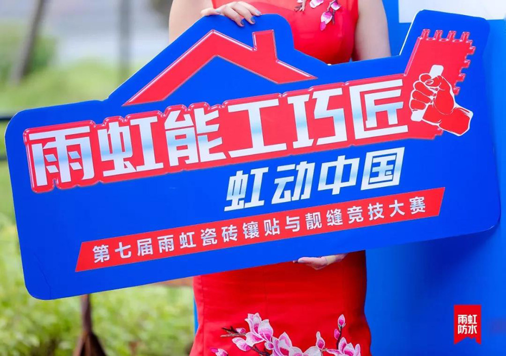 77���� �C ȫ����ȫ����̬�ȵ���������ֱ��ƽ̨