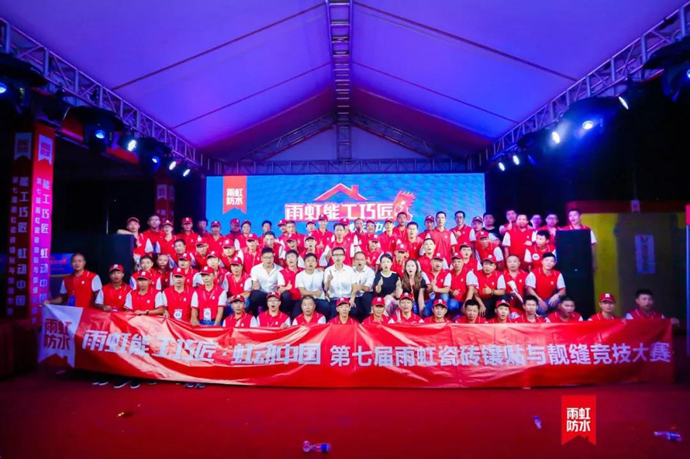 77���� �C ȫ����ȫ����̬�ȵ���������ֱ��ƽ̨