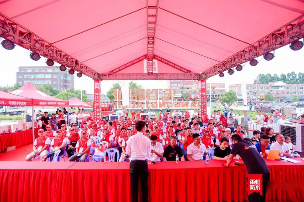 77���� �C ȫ����ȫ����̬�ȵ���������ֱ��ƽ̨