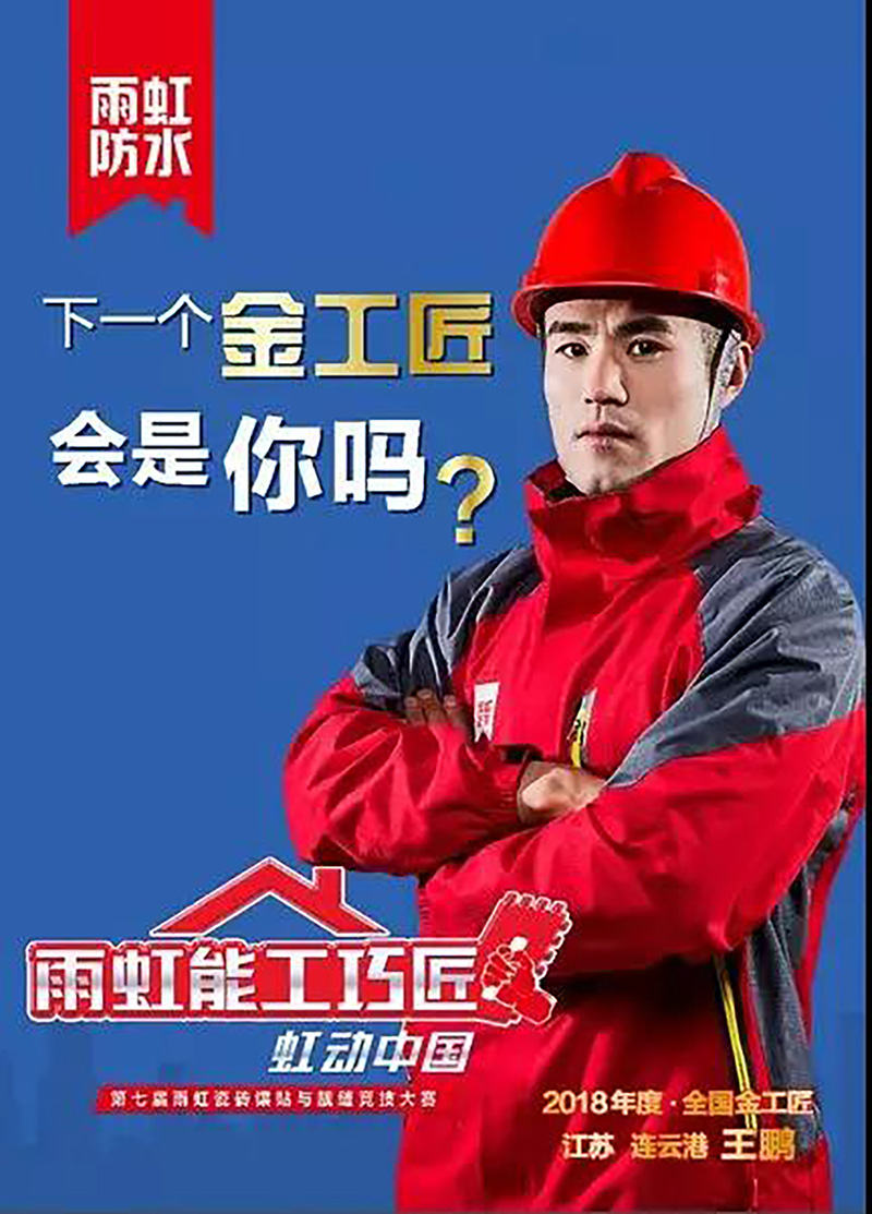 77���� �C ȫ����ȫ����̬�ȵ���������ֱ��ƽ̨