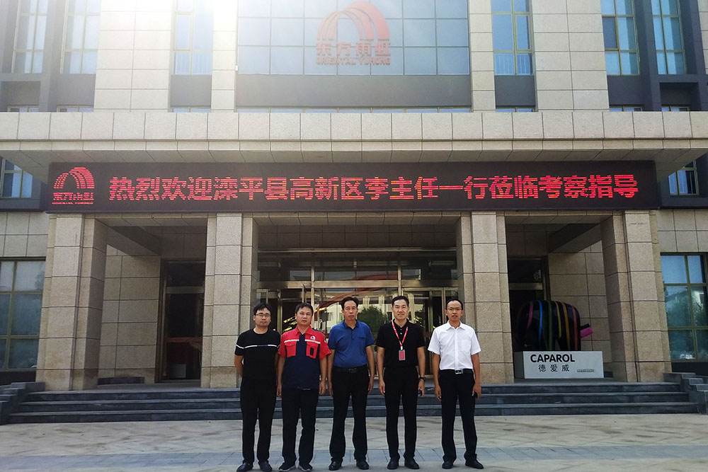 77���� �C ȫ����ȫ����̬�ȵ���������ֱ��ƽ̨