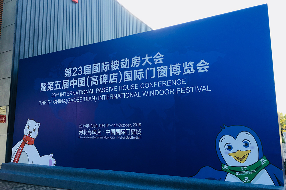 77���� �C ȫ����ȫ����̬�ȵ���������ֱ��ƽ̨