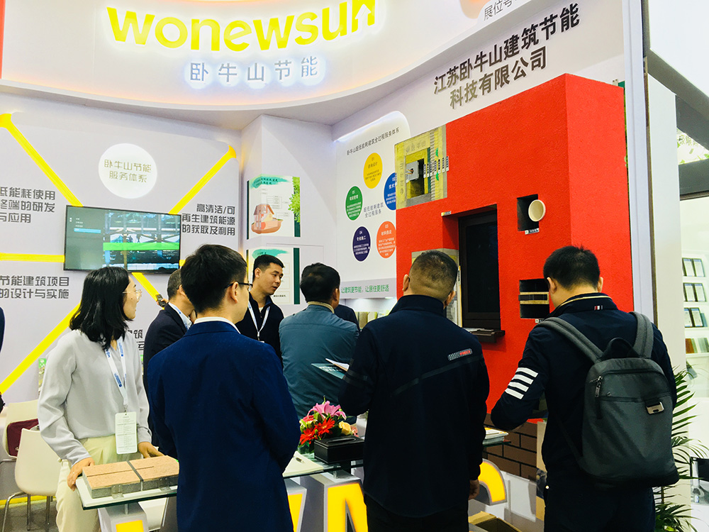 77���� �C ȫ����ȫ����̬�ȵ���������ֱ��ƽ̨