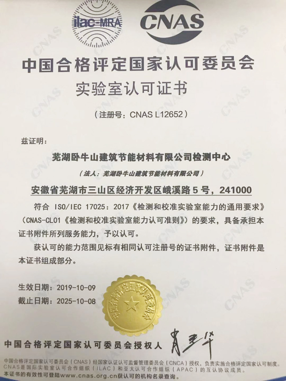 77���� �C ȫ����ȫ����̬�ȵ���������ֱ��ƽ̨