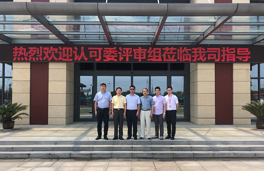 77���� �C ȫ����ȫ����̬�ȵ���������ֱ��ƽ̨