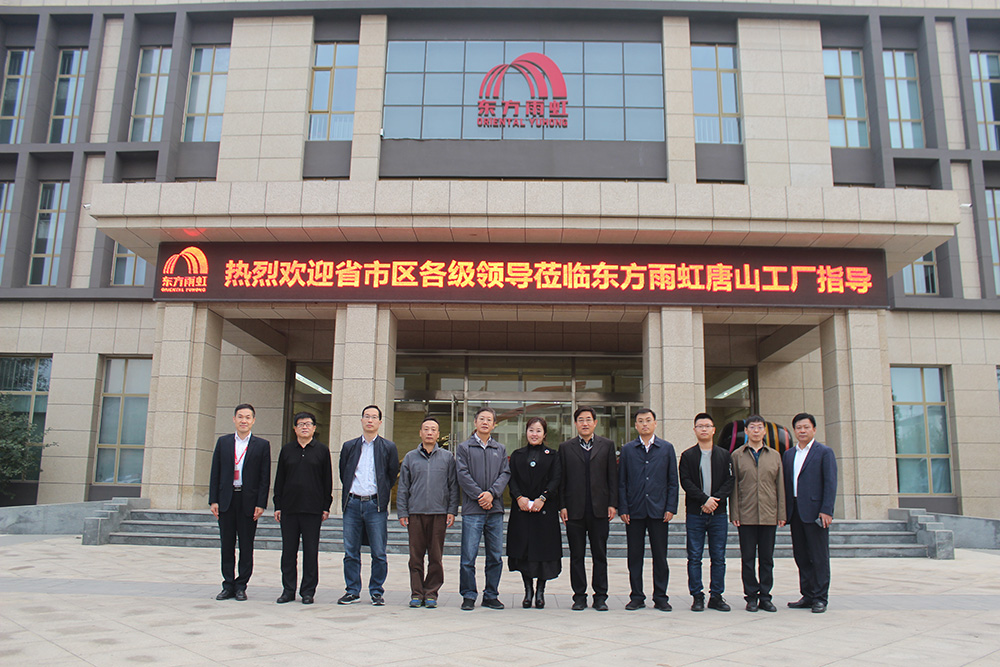 77���� �C ȫ����ȫ����̬�ȵ���������ֱ��ƽ̨