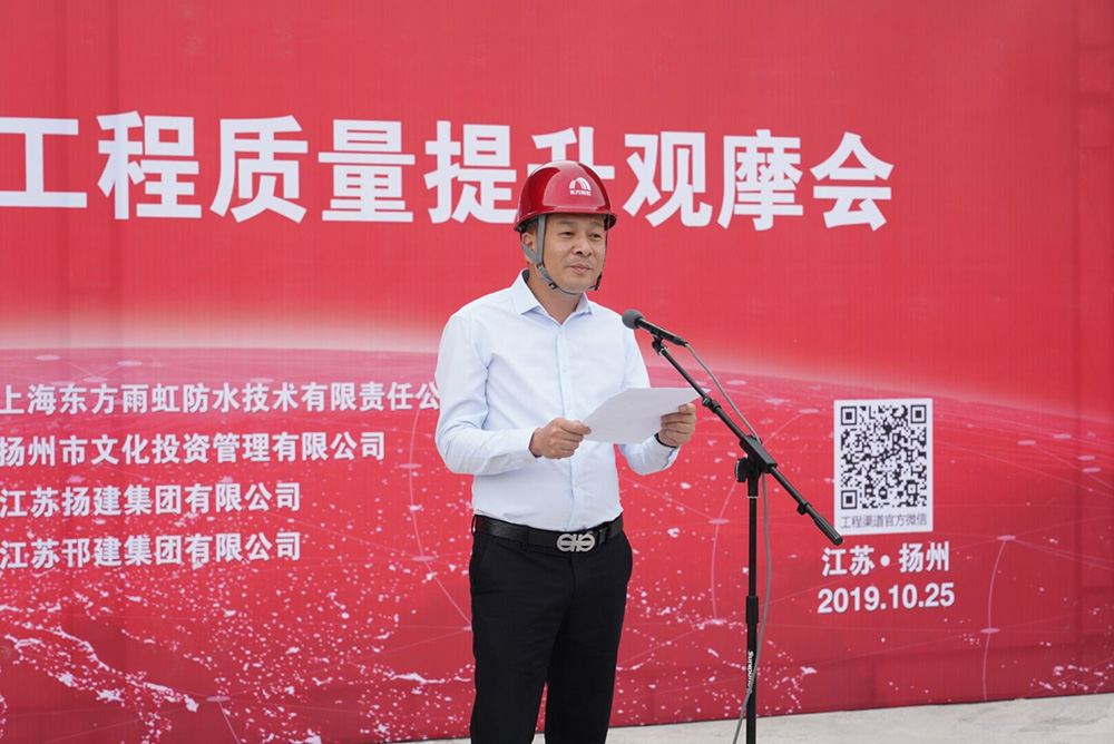 77���� �C ȫ����ȫ����̬�ȵ���������ֱ��ƽ̨