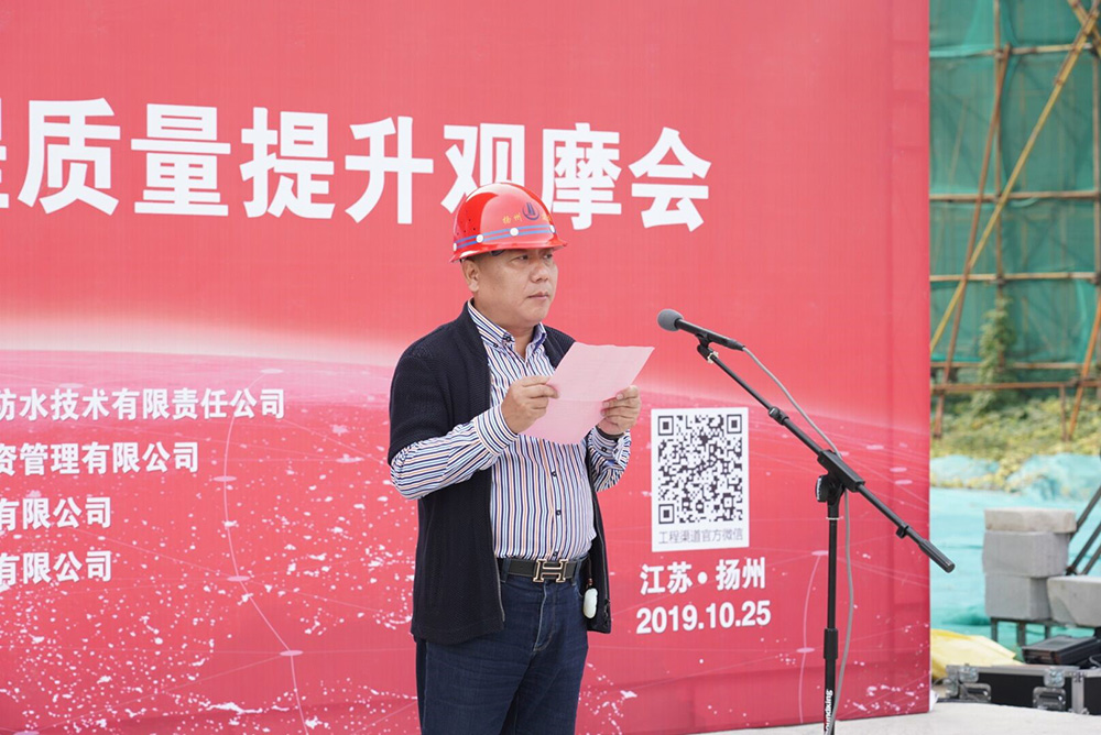 77���� �C ȫ����ȫ����̬�ȵ���������ֱ��ƽ̨