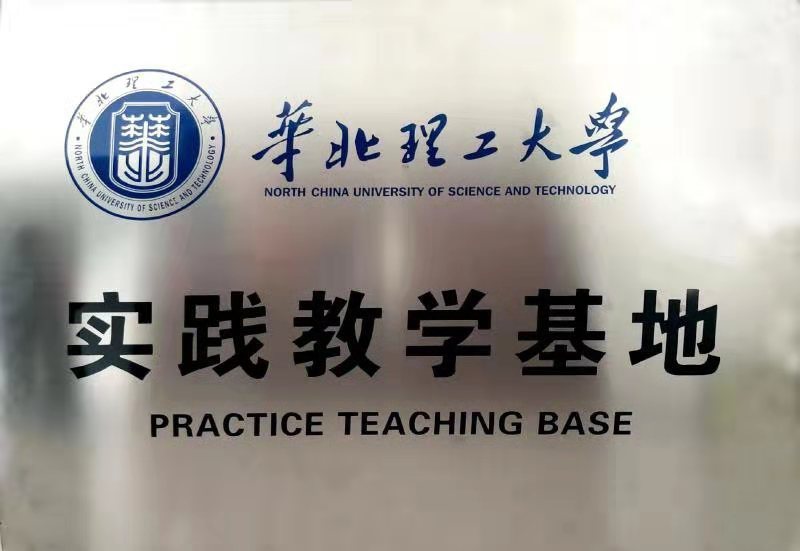 77���� �C ȫ����ȫ����̬�ȵ���������ֱ��ƽ̨