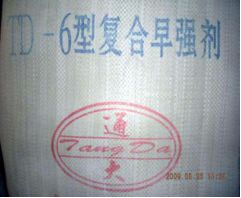 77���� �C ȫ����ȫ����̬�ȵ���������ֱ��ƽ̨