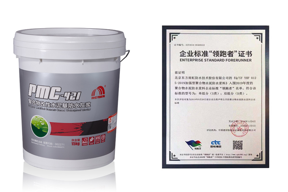 77���� �C ȫ����ȫ����̬�ȵ���������ֱ��ƽ̨