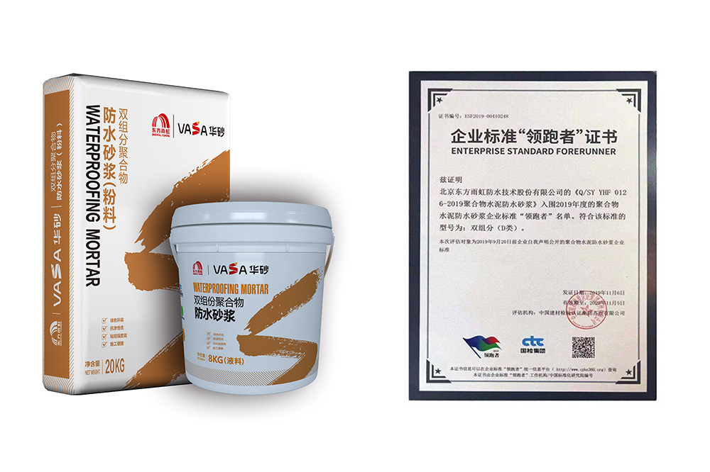 77���� �C ȫ����ȫ����̬�ȵ���������ֱ��ƽ̨