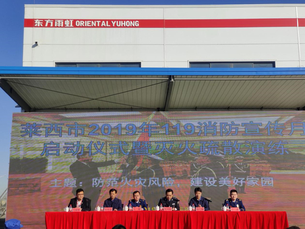 77体育 – 全网最全最有态度的体育赛事直播平台