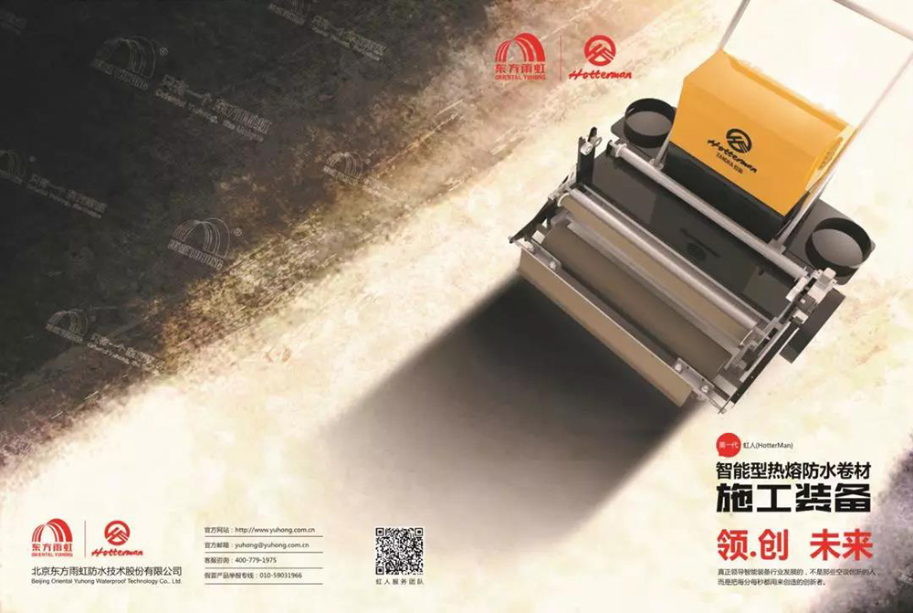 77���� �C ȫ����ȫ����̬�ȵ���������ֱ��ƽ̨