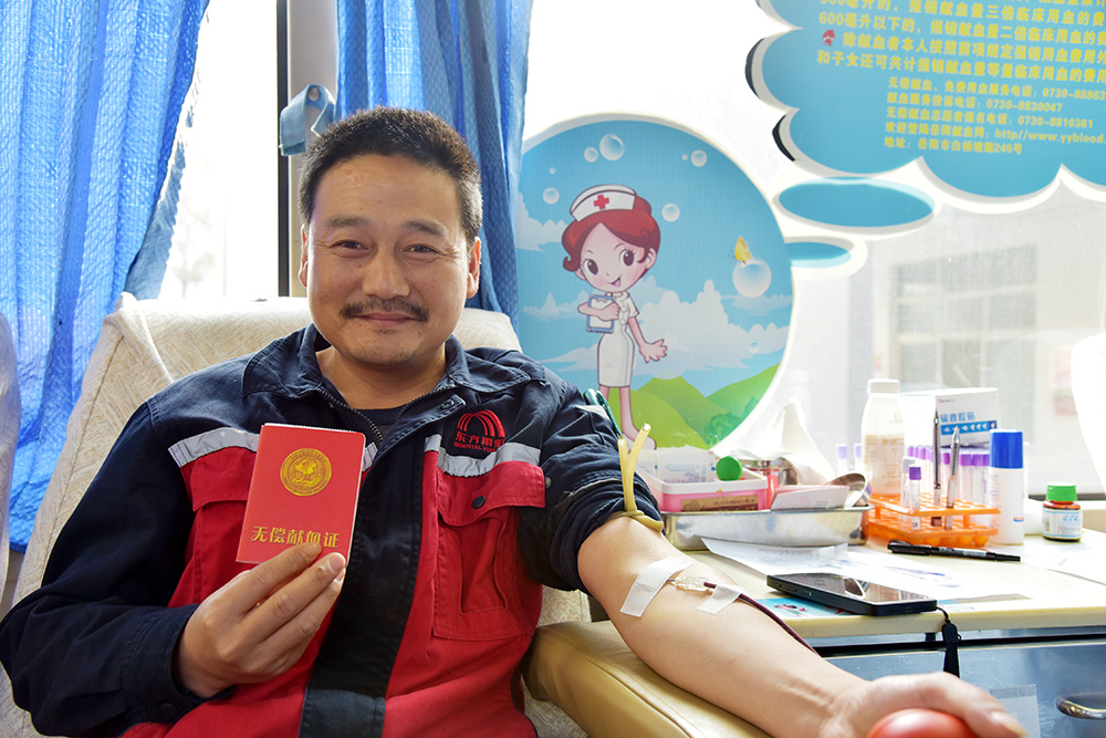 77���� �C ȫ����ȫ����̬�ȵ���������ֱ��ƽ̨