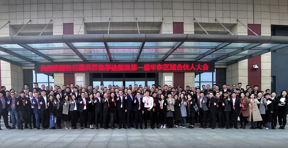 77���� �C ȫ����ȫ����̬�ȵ���������ֱ��ƽ̨