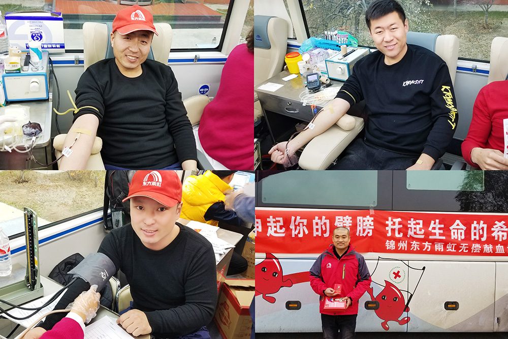 77���� �C ȫ����ȫ����̬�ȵ���������ֱ��ƽ̨