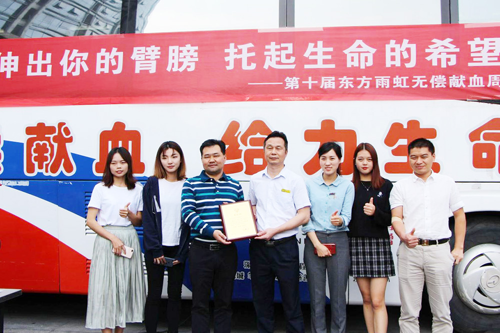 77���� �C ȫ����ȫ����̬�ȵ���������ֱ��ƽ̨