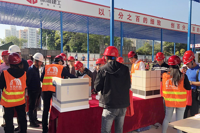 77���� �C ȫ����ȫ����̬�ȵ���������ֱ��ƽ̨