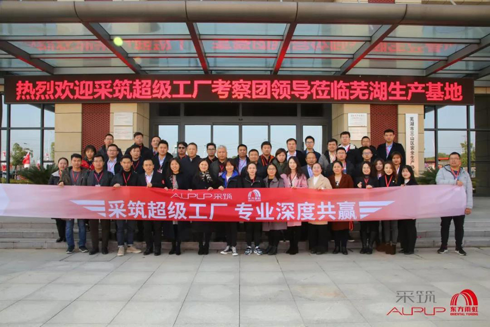 77���� �C ȫ����ȫ����̬�ȵ���������ֱ��ƽ̨