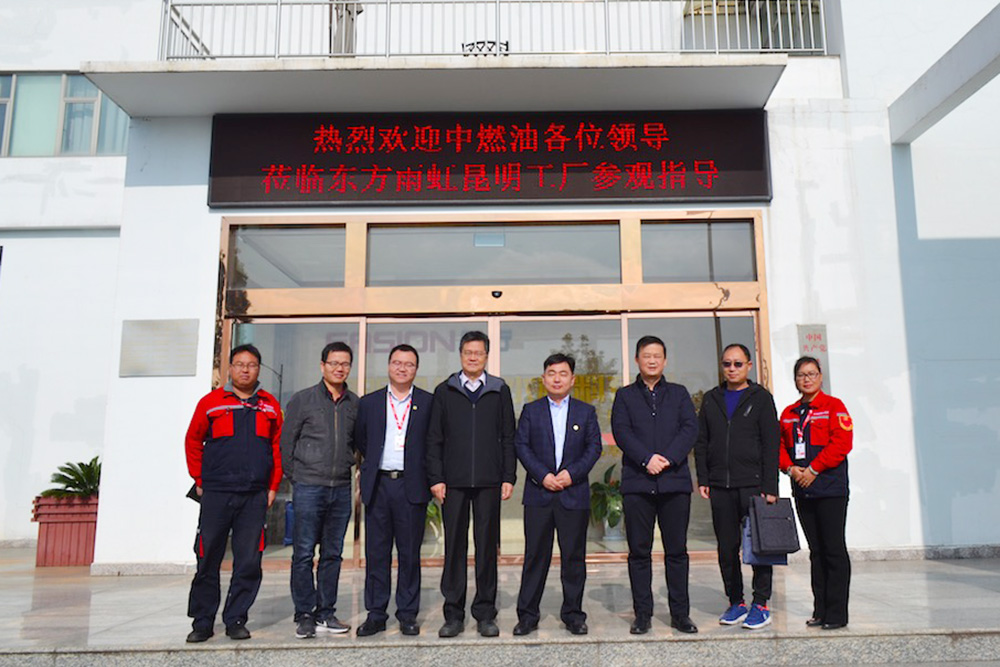 77���� �C ȫ����ȫ����̬�ȵ���������ֱ��ƽ̨