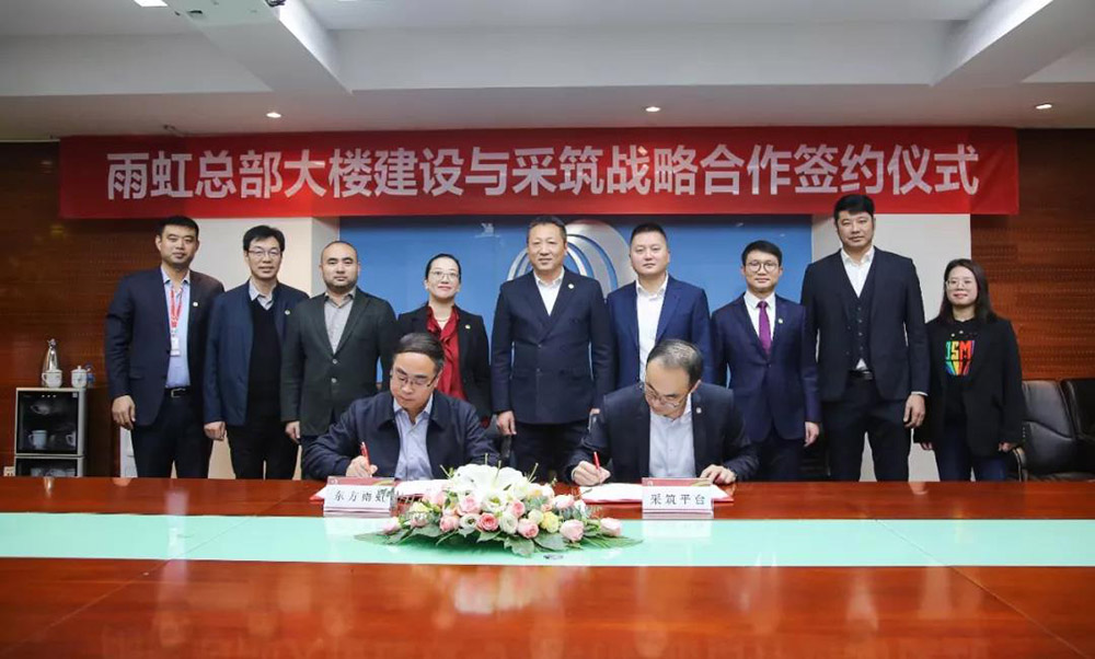 77���� �C ȫ����ȫ����̬�ȵ���������ֱ��ƽ̨