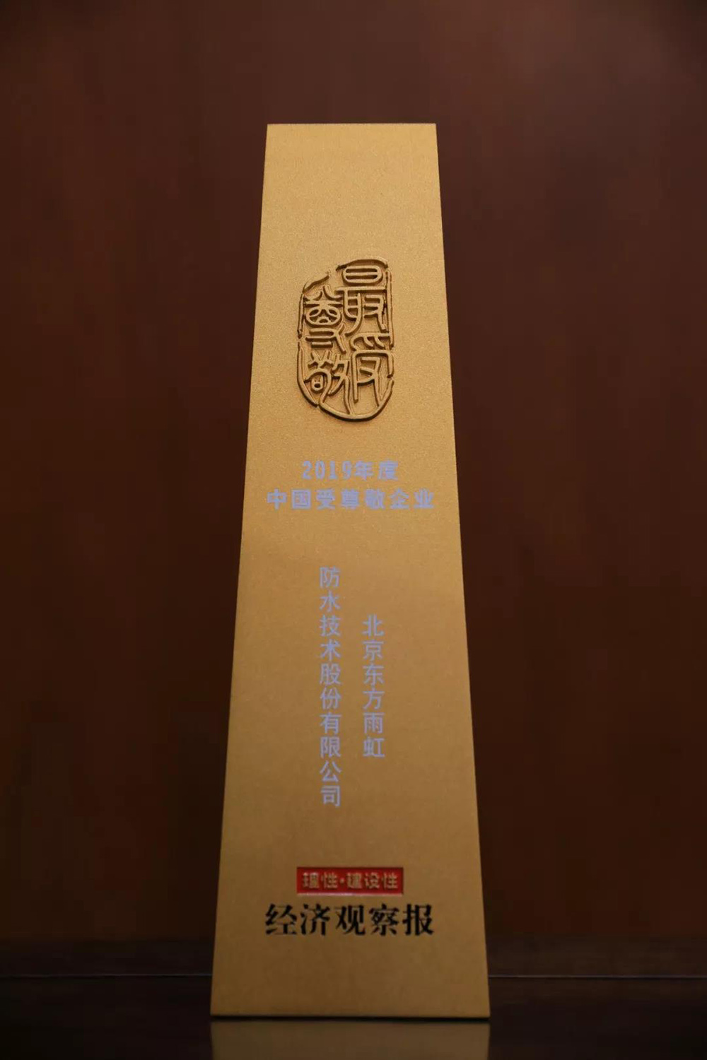 77���� �C ȫ����ȫ����̬�ȵ���������ֱ��ƽ̨