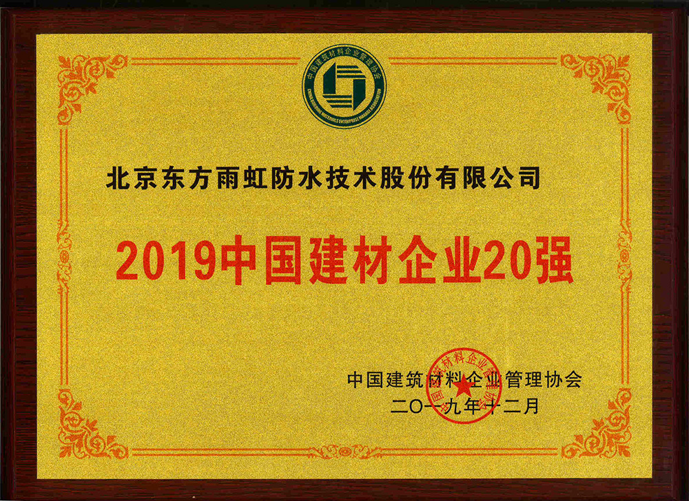 77���� �C ȫ����ȫ����̬�ȵ���������ֱ��ƽ̨