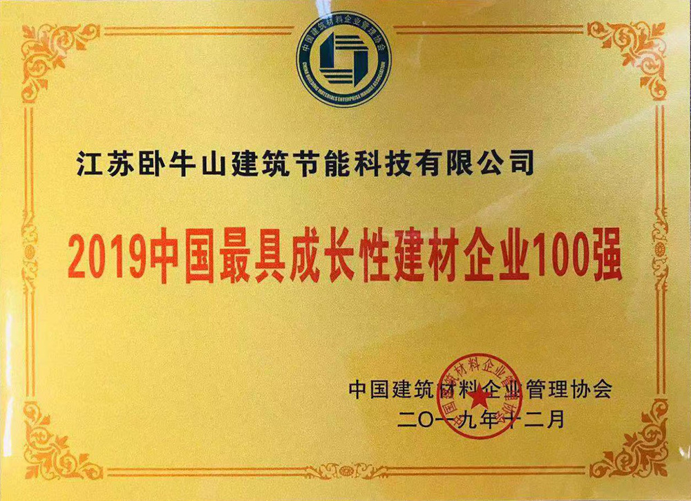 77���� �C ȫ����ȫ����̬�ȵ���������ֱ��ƽ̨