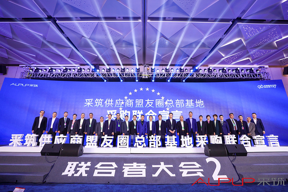 77���� �C ȫ����ȫ����̬�ȵ���������ֱ��ƽ̨