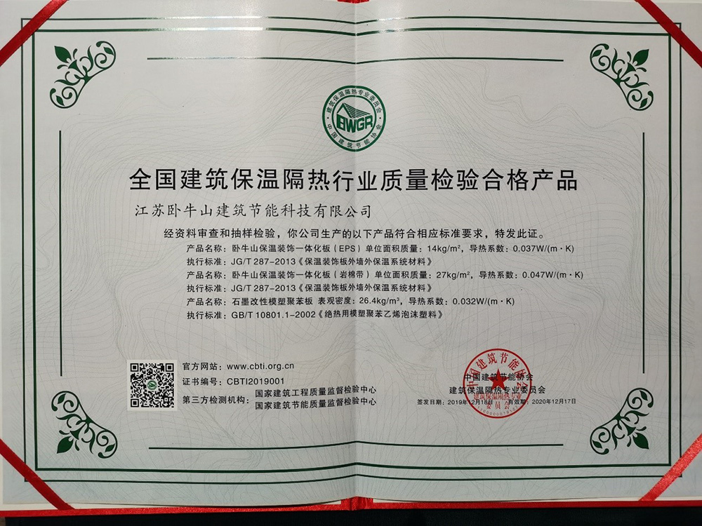 77���� �C ȫ����ȫ����̬�ȵ���������ֱ��ƽ̨