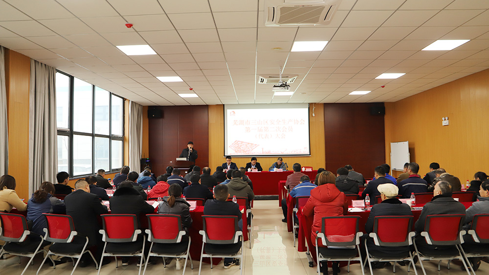 77���� �C ȫ����ȫ����̬�ȵ���������ֱ��ƽ̨