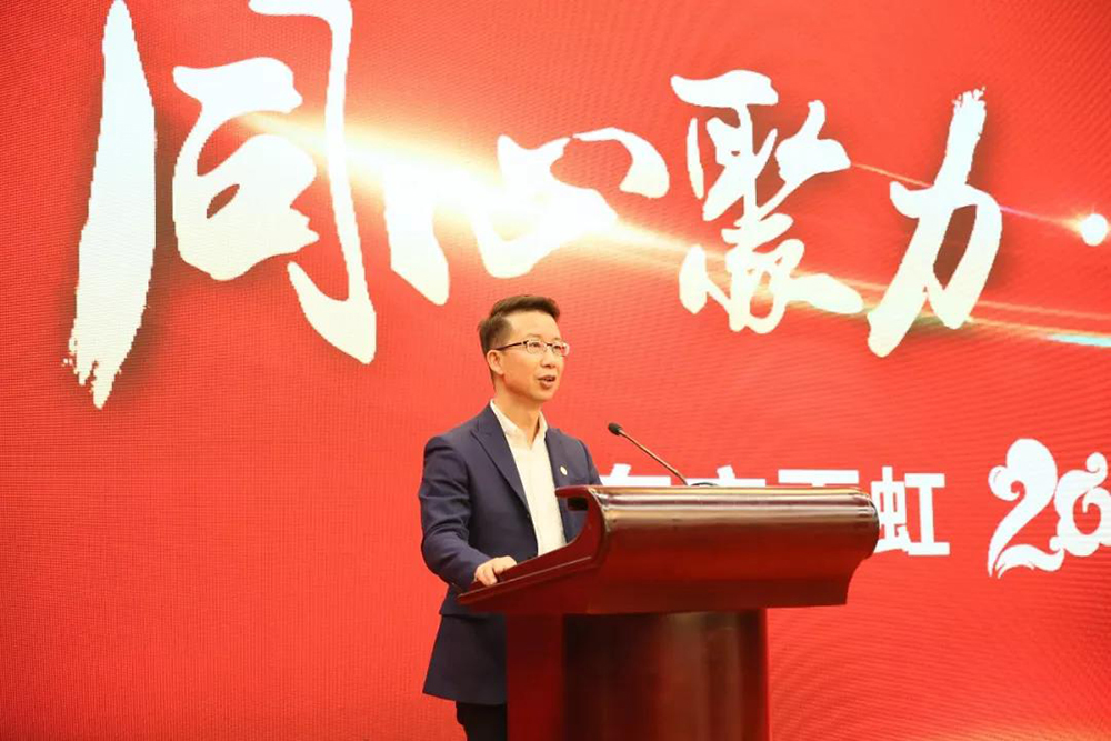 77���� �C ȫ����ȫ����̬�ȵ���������ֱ��ƽ̨