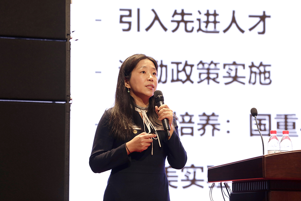 77���� �C ȫ����ȫ����̬�ȵ���������ֱ��ƽ̨